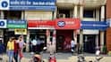 வங்கி வேலைகள்: AI மாற்றம், புதிய திறன்களே உங்கள் எதிர்காலம்!முழு விபரம் தெரிந்துகொள்ளுங்கள்.
