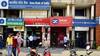 வங்கி வேலைகள்: AI மாற்றம், புதிய திறன்களே உங்கள் எதிர்காலம்!முழு விபரம் தெரிந்துகொள்ளுங்கள்.