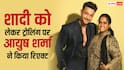 'सलमान खान के परिवार में करियर बनाने के लिए शादी की?' आयुष शर्मा ने तोड़ी चुप्पी, बोले- पहले ये बातें सुनकर बुरा लगता था