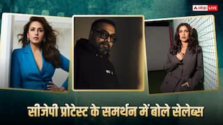 CJP प्रोटेस्ट में लाठीचार्ज के खिलाफ हुमा से भूमि तक ने आवाज की बुलंद, अनुराग कश्यप ने पुलिस कार्रवाई पर उठाए सवाल