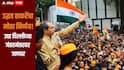 Uddhav Thackeray: राहुल गांधी पंतप्रधानांच्या घरावर धडकताच उद्धव ठाकरेंचा मोठा निर्णय, उद्या दिल्लीच्या जंतरमंतरवर जाणार