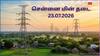 Chennai Power Cut: சென்னைல ஜூலை 23-ம் தேதி எந்தெந்த ஏரியாக்கள்ல பவர் கட் ஆகப் போகுது தெரியுமா.? இதோ பெரிய லிஸ்ட்