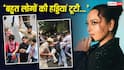 '20 जुलाई को पूरे देश का दिल टूटा...', CJP प्रोटेस्ट के सपोर्ट में उतरीं सोनाक्षी सिन्हा, शेयर की दिल झकझोर देने वाली तस्वीरें