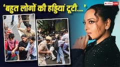 CJP प्रोटेस्ट के सपोर्ट में उतरीं सोनाक्षी सिन्हा, शेयर की दिल झकझोर देने वाली तस्वीरें