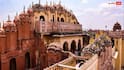 World's Happiest Cities 2026: कैसे तय होता है शहरों का हैप्पी इंडेक्स? कौन तय करता है लोगों की खुशी का ठिकाना