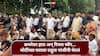 Rahul Gandhi : राहुल गांधींचा पोलिसांना चकवा, खासदारांसह थेट मोदींच्या घराला घेरावा, मोदींनी चर्चेसाठी विश्वासू मंत्री धाडला; नेमकं काय घडलं? 