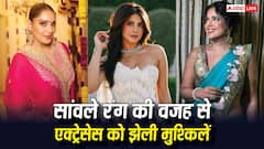 प्रियंका चोपड़ा से बिपाशा बसु तक, सांवले रंग की वजह से इन एक्ट्रेसेस को झेलनी पड़ी मुश्किलें