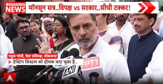 Political War: Rahul Gandhi Demands Accountability From PM Modi Over Student Protest Row