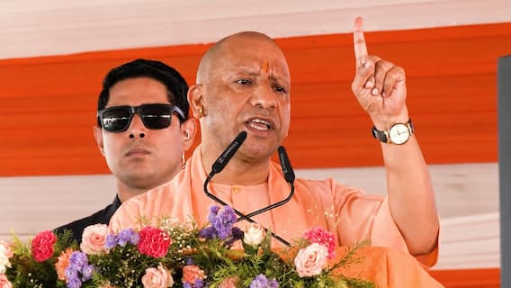 'नकल माफिया मिट्टी में...' धर्मेंद्र प्रधान के इस्तीफे के बीच सीएम योगी का बड़ा बयान 'नकल माफिया मिट्टी में...' धर्मेंद्र प्रधान के इस्तीफे के बीच सीएम योगी का बड़ा बयान