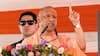 'नकल माफिया मिट्टी में...' धर्मेंद्र प्रधान के इस्तीफे के बीच सीएम योगी का बड़ा बयान