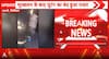 BREAKING: Seven Dead After Sikkim Tunnel Collapse, Rescue Efforts Continue for Trapped Workers