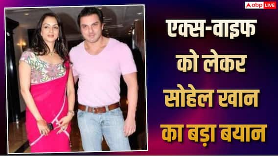 The Alliance: 'हम दोनों करीब आ गए...', एक्स-वाइफ सीमा सजदेह के साथ वक्त बिताना चाहते हैं सोहेल खान
