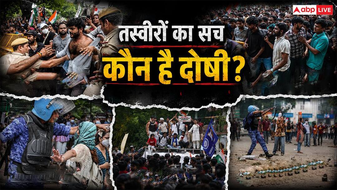 Explained: CJP का 'चलो संसद' आंदोलन कितना कामयाब? लाठियां, आंसू गैस, पत्थर और हजारों युवा... दोनों तरफ का सच क्या? CJP Protest Sansad Chalo Conclusion Jantar Mantar Sonam Wangchuk Abhijeet Dipke Delhi Police Statement Explained Explained: CJP का 'चलो संसद' आंदोलन कितना कामयाब? लाठियां, आंसू गैस, पत्थर और हजारों युवा... दोनों तरफ का सच क्या?