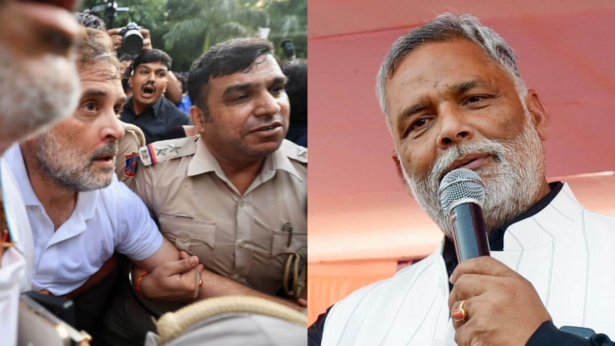 'PM आवास को राजमहल मत समझो', दिल्ली में कांग्रेस के प्रदर्शन के बीच पप्पू यादव की दो टूक
