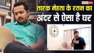 तारक मेहता का उल्टा चश्मा के रतन ने दिया होम टूर, बताया टेंशन खत्म करने के लिए क्या करते हैं