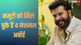 Mammootty Box Office: मलयालम इंडस्ट्री के सुपरस्टार, जीते 4 नेशनल अवॉर्ड, पर ममूटी की किसी भी फिल्म ने नहीं कमाए 100 करोड़