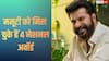 Mammootty Box Office: मलयालम इंडस्ट्री के सुपरस्टार, जीते 4 नेशनल अवॉर्ड, पर ममूटी की किसी भी फिल्म ने नहीं कमाए 100 करोड़
