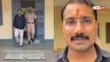 जालौर में लॉरेंस गैंग के नाम से धमकी, कारोबारी से की 1 करोड़ रुपये की रंगदारी की मांग, जांच की शुरू