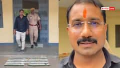 जालौर में लॉरेंस गैंग के नाम पर एक करोड़ की धमकी, पुलिस ने मामला दर्ज कर जांच की शुरू