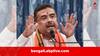 CM Suvendu Adhikari:  মাসিক আর্থিক সহায়তা বাড়ল এইখাতে, বড় ঘোষণা মুখ্যমন্ত্রীর, কারা পাবেন এই টাকা ?