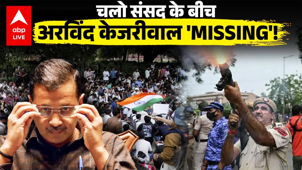 ABP News ABP News