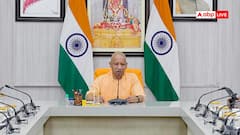 योगी कैबिनेट बैठक में 16 प्रस्तावों पर लगी मुहर, रानी लक्ष्मीबाई स्कूटी योजना का भी नाम