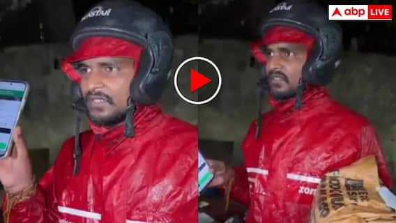 मुंबई में बैठकर शख्स ने जंतर-मंतर के प्रदर्शनकारियों के लिए भेजा Zomato से खाना- वीडियो वायरल मुंबई में बैठकर शख्स ने जंतर-मंतर के प्रदर्शनकारियों के लिए भेजा Zomato से खाना- वीडियो वायरल