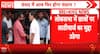 Breaking News: Rahul Gandhi to Raise Student Lathi Charge Issue in Lok Sabha During Session
