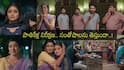 Illu Illalu Pillalu Serial Today July 21st: ఇల్లు ఇల్లాలు పిల్లలు: పుట్టింటి వారు వస్తారని ఏడిపించేసిన వేదవతి! నర్మదతో ప్రేమ గొడవ! పాపం వాళ్లకి నిజం తెలిస్తే!