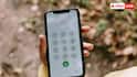 Emergency Call Without SIM: फोन में सिम न होने पर भी कैसे लग जाती है 112 पर कॉल, कैसे काम करता है इमरजेंसी सिस्टम?  
