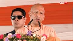 CM योगी का सपा पर बड़ा हमला, कहा- 'बबुआ 12 बजे उठते थे, चाचा-भतीजे नौकरी बेचते थे'