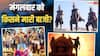 Tuesday Box Office Collection: ‘द ओडिसी’ मंगलवार को बनी तूफान, धमाल 4' की भी रही धूम, जानें- मंगलवार की बॉक्स ऑफिस रिपोर्ट
