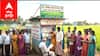 மானியங்கள் மற்றும் உரங்கள் தடையின்றி கிடைக்க இந்த ஒரு விஷயம் கட்டாயம்! - மாவட்ட ஆட்சியர் தகவல்