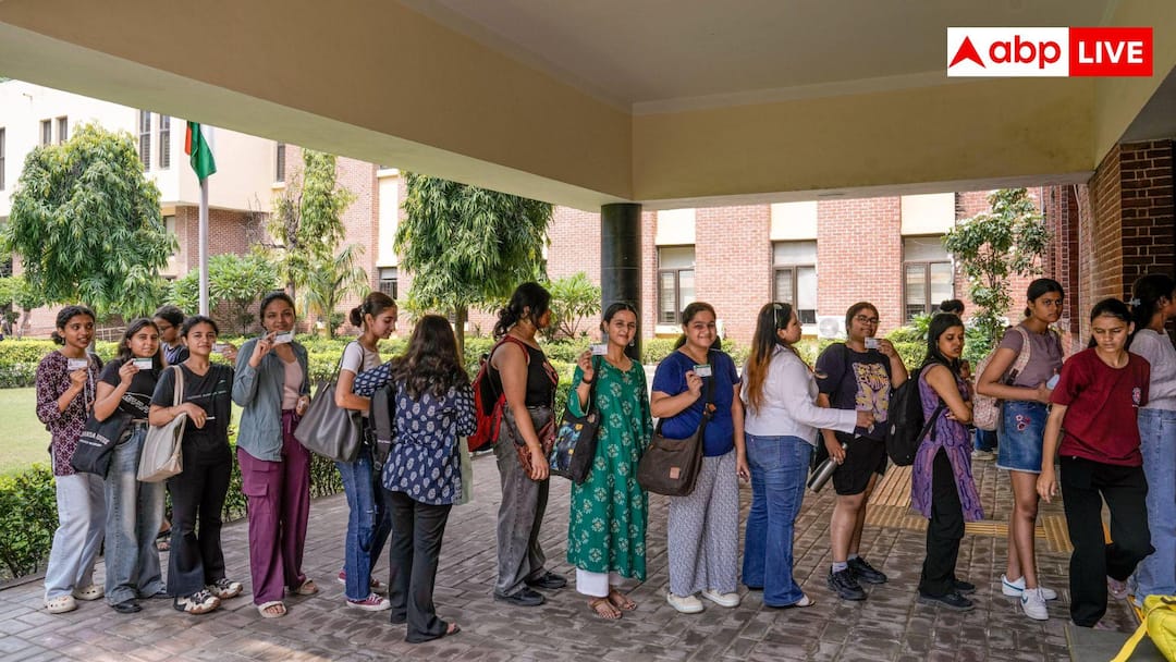 डीयू में रैगिंग पर नो टॉलरेंस पॉलिसी! बदसलूकी पर एडमिशन-डिग्री रद्द, क्रिमिनल केस भी होगा दर्ज डीयू में रैगिंग पर नो टॉलरेंस पॉलिसी! बदसलूकी पर एडमिशन-डिग्री रद्द, क्रिमिनल केस भी होगा दर्ज