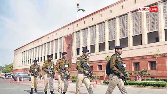 CJP Protest: कितनी मजबूत होती है संसद की सुरक्षा, जानें कितने लेयर में तैनात होते हैं जवान CJP Protest: कितनी मजबूत होती है संसद की सुरक्षा, जानें कितने लेयर में तैनात होते हैं जवान