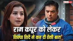 'उस मोटे के साथ नहीं...', राम कपूर संग बेड शेयर करने से शिल्पा शिंदे ने किया इनकार