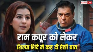'उस मोटे के साथ नहीं...', राम कपूर संग बेड शेयर करने से शिल्पा शिंदे ने किया इनकार, लॉकअप में मचा हंगामा