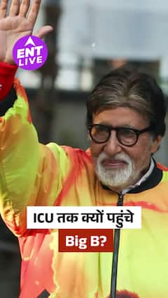 Amitabh Bachchan ने सर्जरी के बाद दिया हेल्थ अपडेट, बोले- घर लौटने के बाद शुरू होती है असली रिकवरी