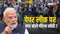 'युवाओं के भविष्य से खिलवाड़ नहीं होने देंगे', संसद मार्च के बाद NEET पेपर लीक पर पहली बार बोले PM मोदी 