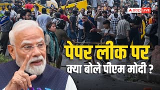 'युवाओं के भविष्य से खिलवाड़ नहीं होने देंगे', CJP के संसद मार्च के बाद NEET पेपर लीक पर पहली बार बोले PM मोदी