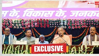 Exclusive: यूपी में कमल के विजय रथ का सारथी बनेगा AI ऐप! विधायकों को एक क्लिक पर मिलेंगी ये जानकारियां