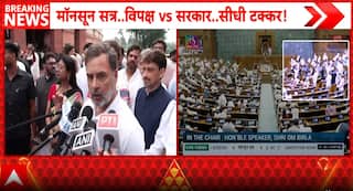 Breaking News: Rahul Gandhi Demands Accountability Over Student Protest, Targets Government