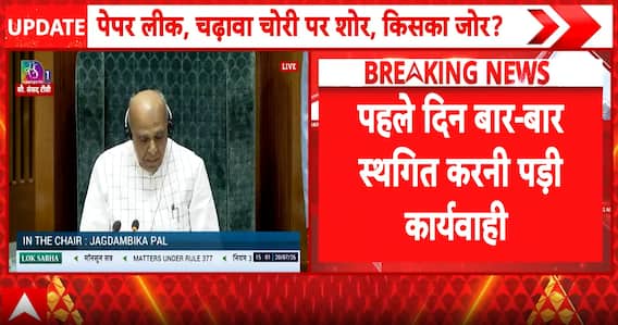 BREAKING: Parliament Monsoon Session Day 2 Begins Amid Fresh Opposition Protests and Deadlock