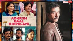 'पिता का रोल निभाना सबसे मुश्किल था', नवीन कस्तूरिया ने 'आदर्श बाल विद्यालय' को लेकर की बात