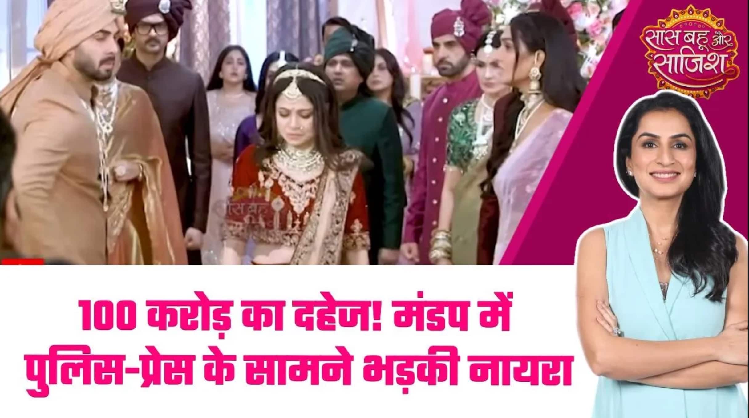 ABP News ABP News