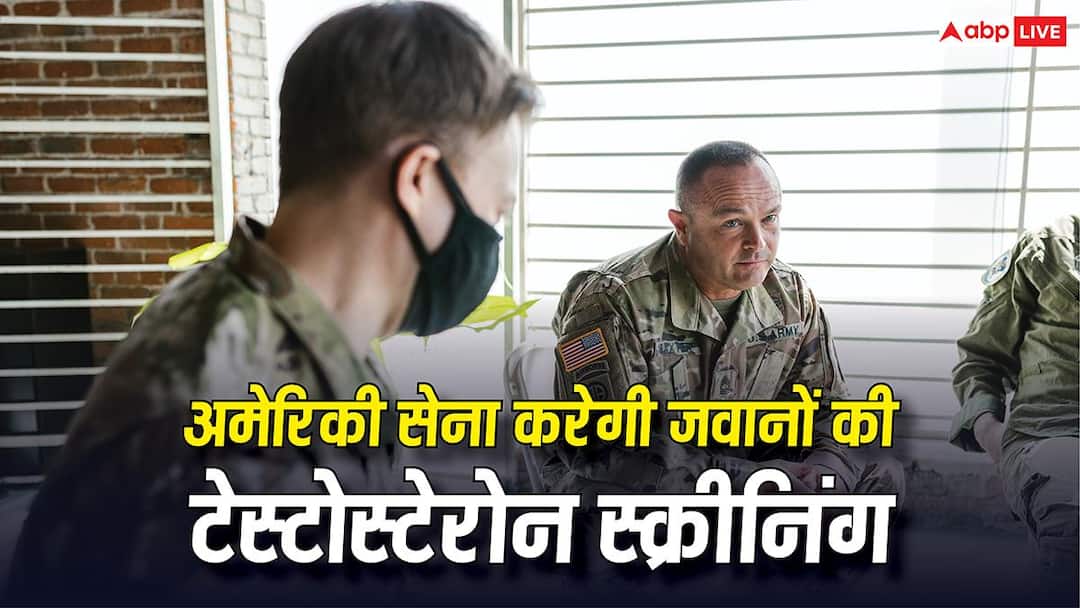 Does testosterone start decreasing after 30? US Army will start screening its soldiers