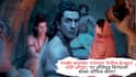 Ramayan Release Date Update: रणबीर कपूरच्या 'रामायण' रिलीज डेटबद्दल मोठी अपडेट; 'या' हॉलिवूड सिनेमाशी बॉक्स ऑफिस क्लॅश?