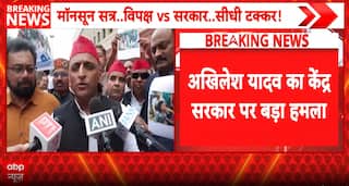 Political Heat: Akhilesh Yadav Attacks Government Over Student Protest, Demands Accountability