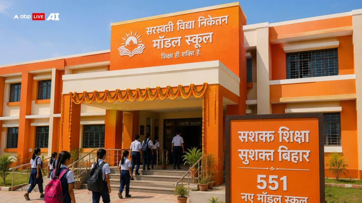 Bihar Opens 551 New Model Schools, Face Political Heat Over Proposed Saffron Colour Scheme