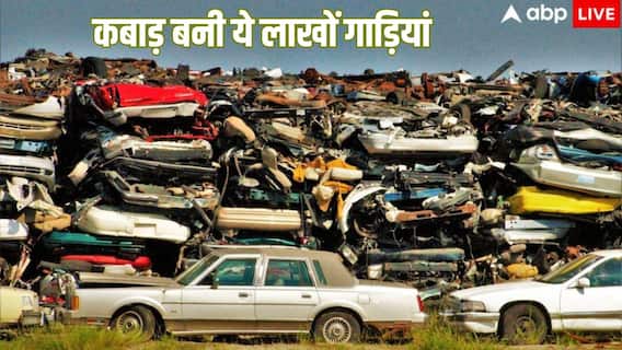 यूपी में ये लाखों गाड़ियां बन चुकी हैं खटारा, टेस्ट में फेल हुए 1.95 लाख वाहन, जानें डिटेल्स यूपी में ये लाखों गाड़ियां बन चुकी हैं खटारा, टेस्ट में फेल हुए 1.95 लाख वाहन, जानें डिटेल्स